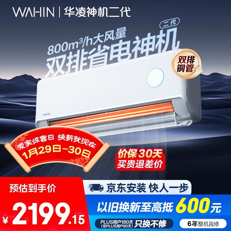 ���� KFR-35GW/N8HE1��