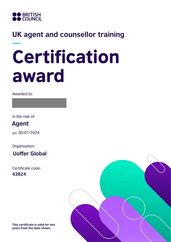 Ӣ����ѧ��������ƥ����ʱ������¼�������߶���ѧ����