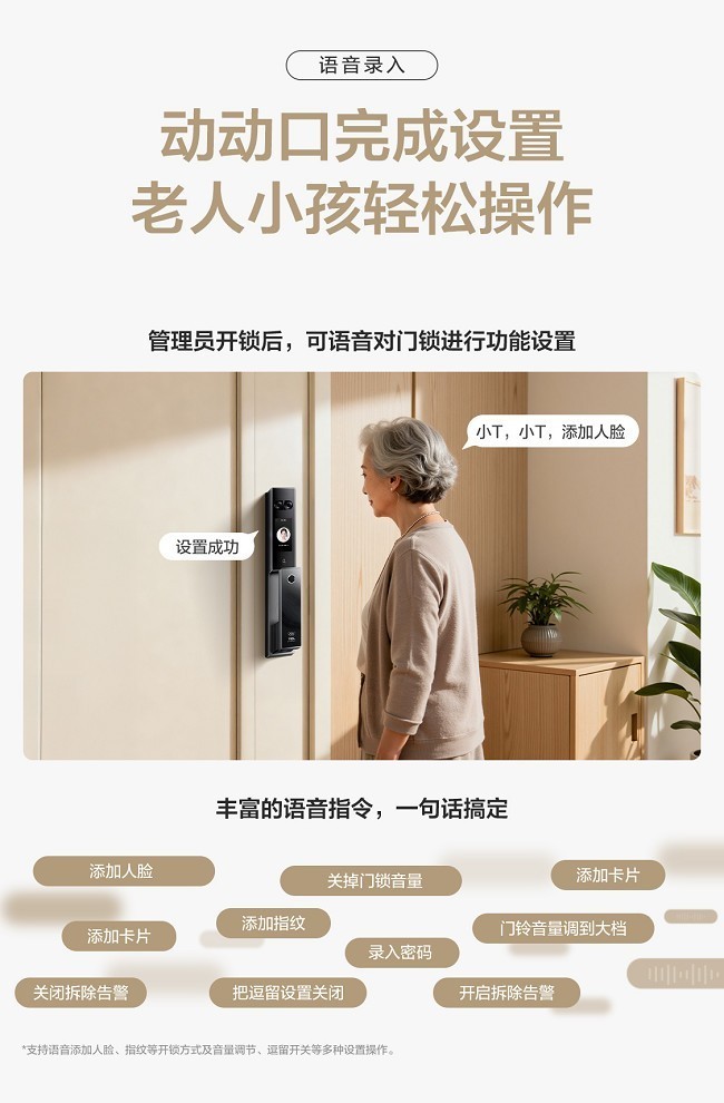 开门红！上市28小时突破1400台+，TCL K11D Pro硬核实力圈粉无数！