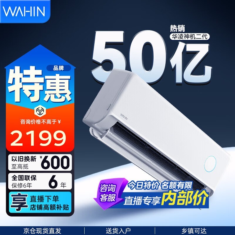 ����1ƥ�յ��Żݹ������ֽ�1789Ԫ