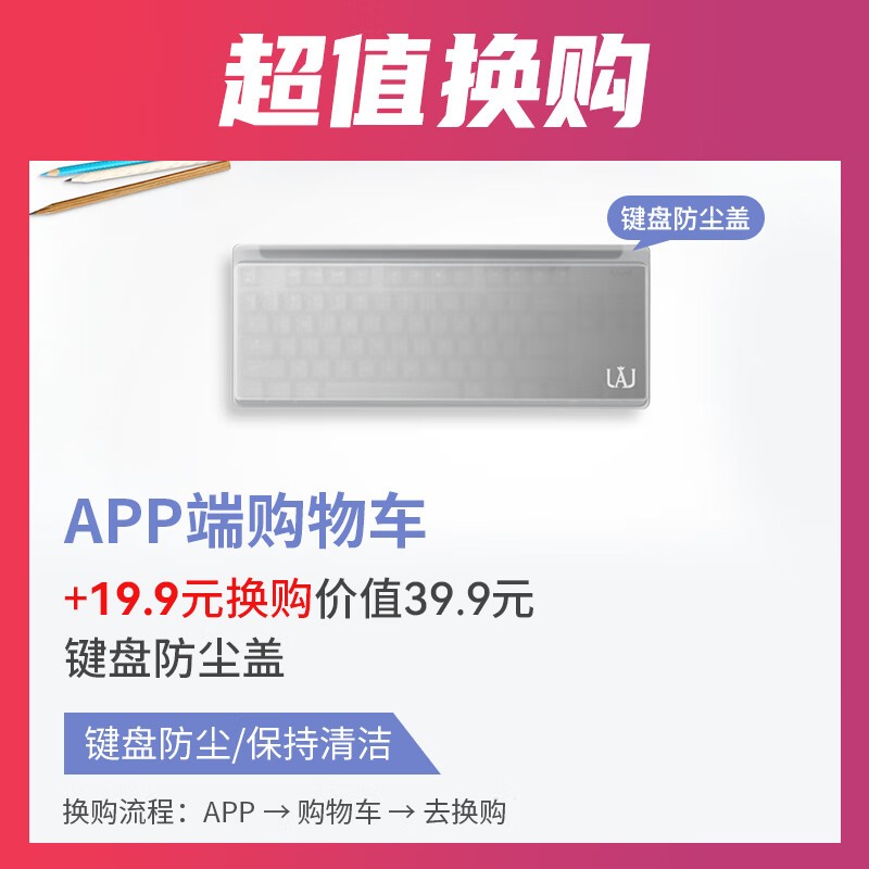 �޼�K855���߻�е����ֱ��75.9Ԫ