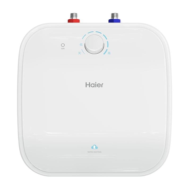 海尔 即热式小厨宝电热水器电即热 全时热水供应迷你家用小尺寸 DSC-55MINI蓝