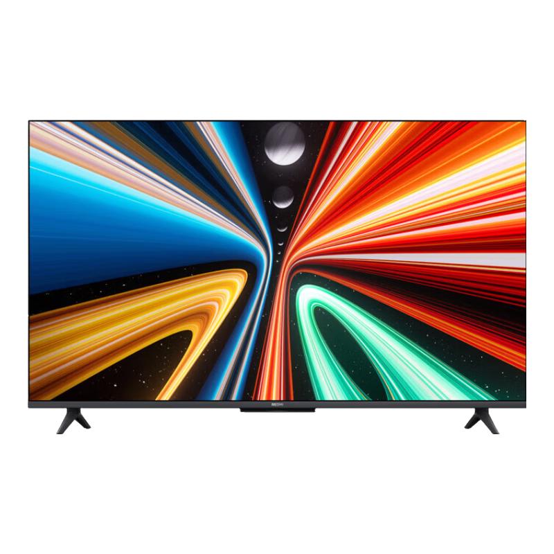 红米 A Pro 75 2025节能版 L75RB-APE 液晶电视 75英寸 4K