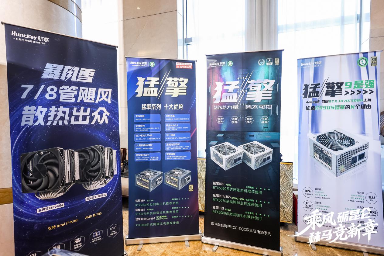 ����x�ĺ��������Ǻӹ������ս�Ժ���