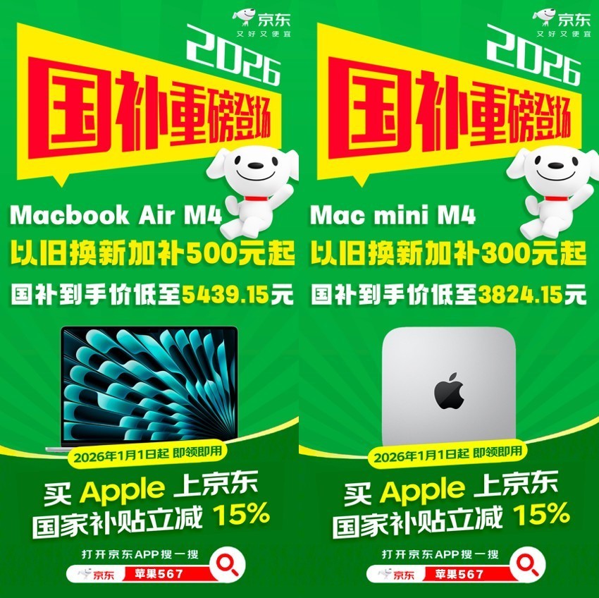 2026年怎么买iPhone 17 Pro Max才是真·不吃亏?最便宜最划算!