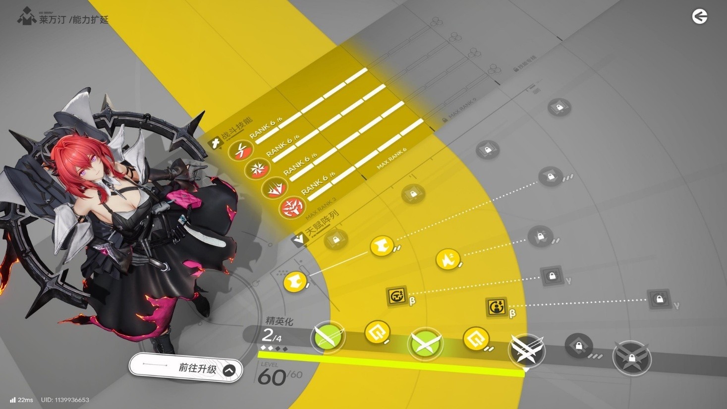 《明日方舟:终末地》体验:“触手可及”的工业化沉浸感