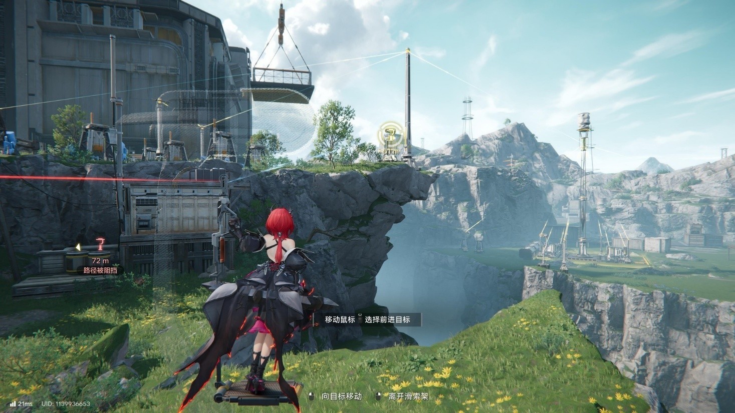 《明日方舟:终末地》体验:“触手可及”的工业化沉浸感