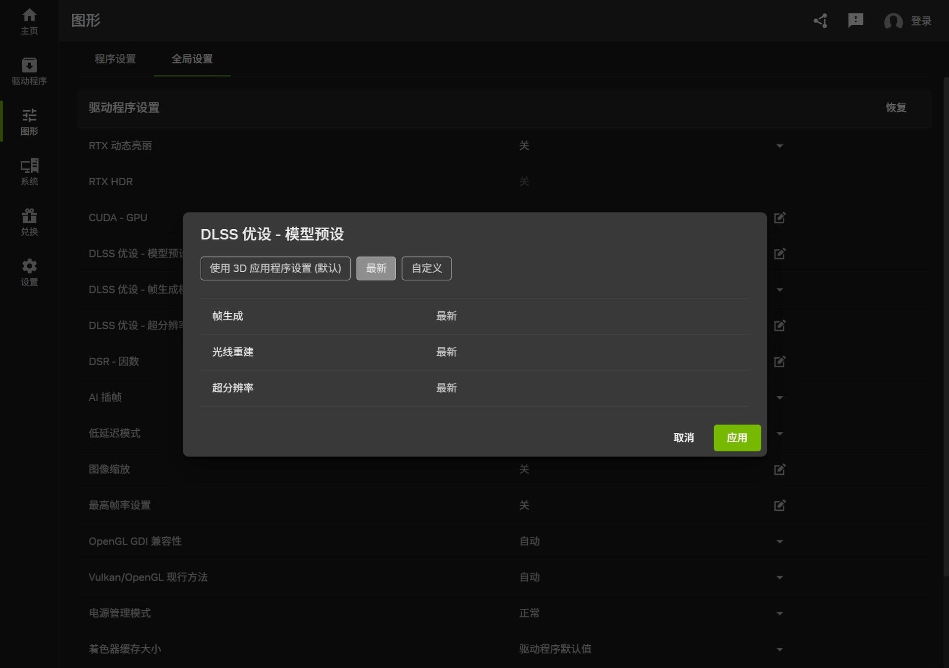 《明日方舟:终末地》体验:“触手可及”的工业化沉浸感