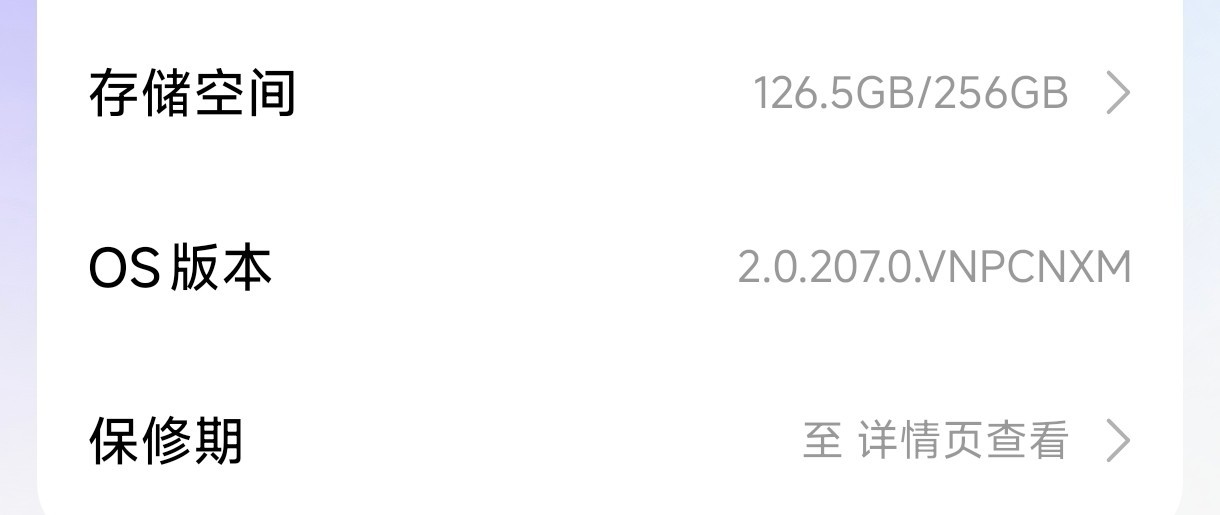 �ֻ�������ģʽ��ô��������������ͨ�û�����ʲô��һ�Ŀ�����