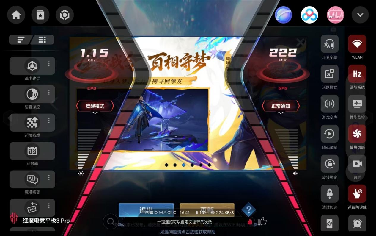 2026������Сƽ���Ƽ�ָ�ϣ���Ļ��ĺ���Ҫ