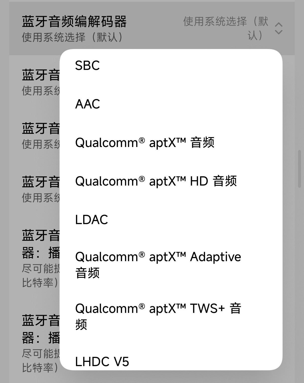 �ֻ�������ģʽ��ô��������������ͨ�û�����ʲô��һ�Ŀ�����