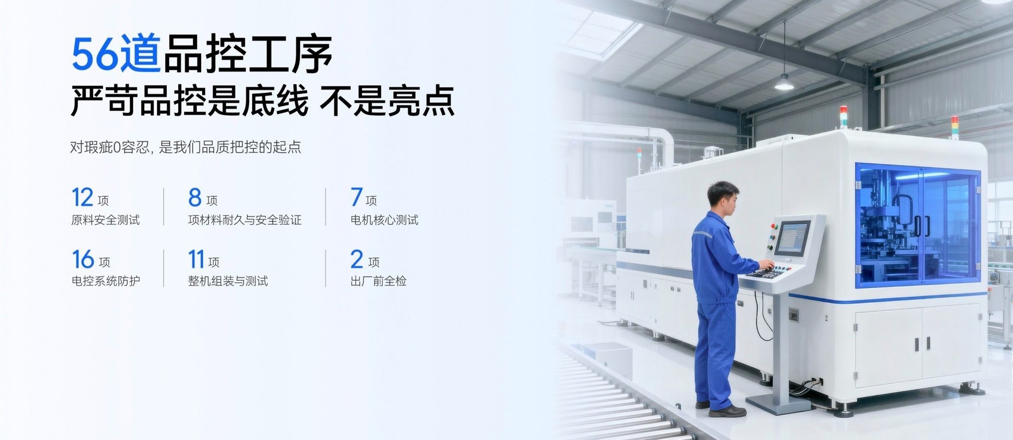 2026年十大智能窗帘领域极具影响力的优质品牌!