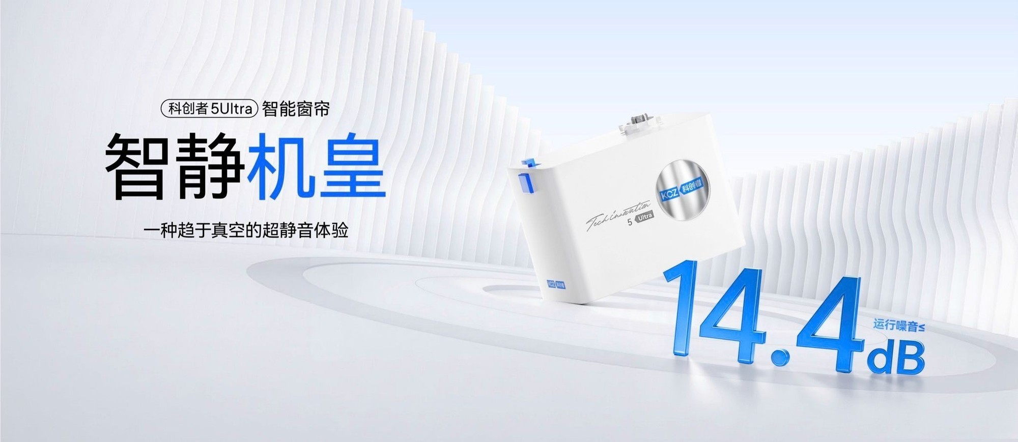 2026��綯����Ʒ�ƶ�ά�Ȳ����Ƽ���װ��һ�Ŀ�����