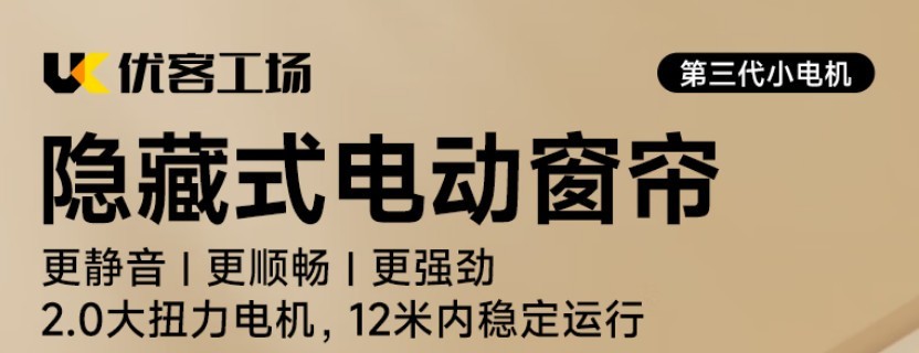 2026��綯����Ʒ�ƶ�ά�Ȳ����Ƽ���װ��һ�Ŀ�����