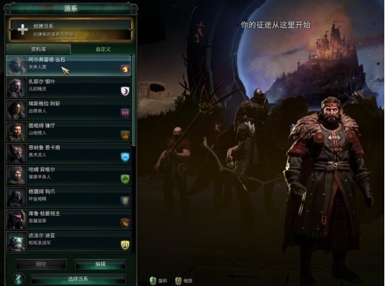 策略游戏不止《文明》:这5款“时间熔炉”,正在重新定义“下一回合”