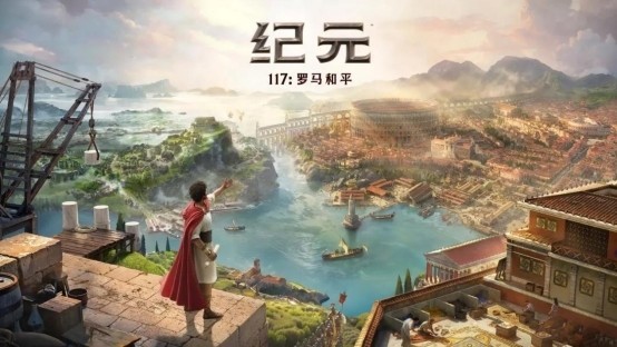 策略游戏不止《文明》:这5款“时间熔炉”,正在重新定义“下一回合”