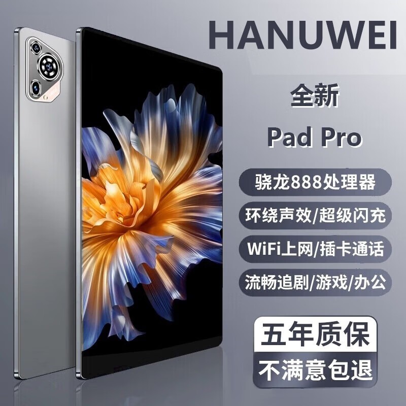 ��Ŭ΢2026��ƽ�����һ��641Ԫ���ؼ�