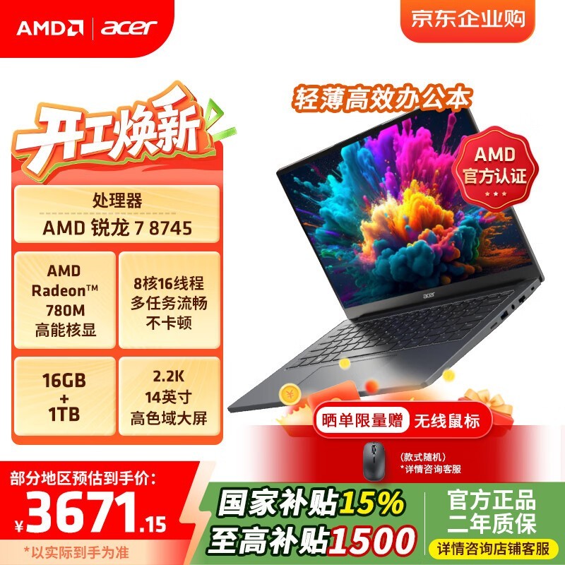 �곞ī��Go�칫����������3652Ԫ
