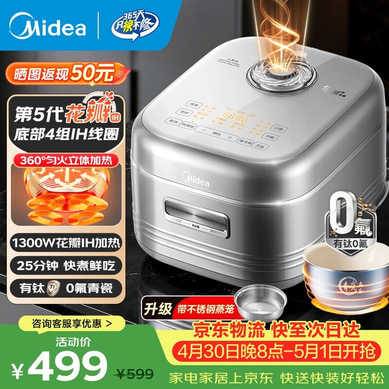 �������4L�緹�ң��Żݺ�342Ԫ��