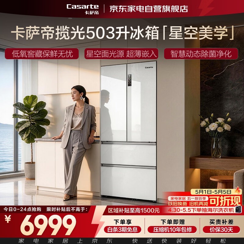 ������503����ʽ�����һ�