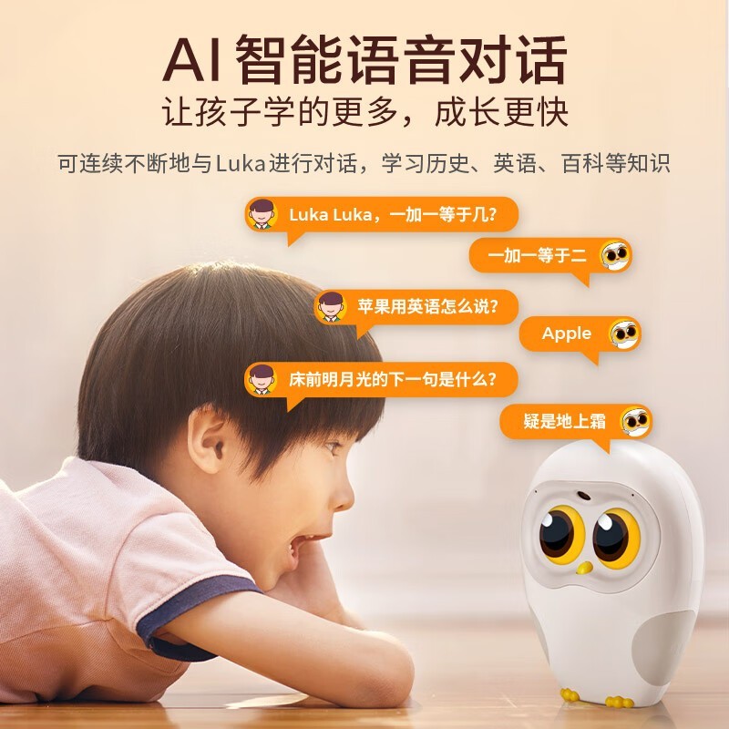 ling LK1601̻˾649Ԫ