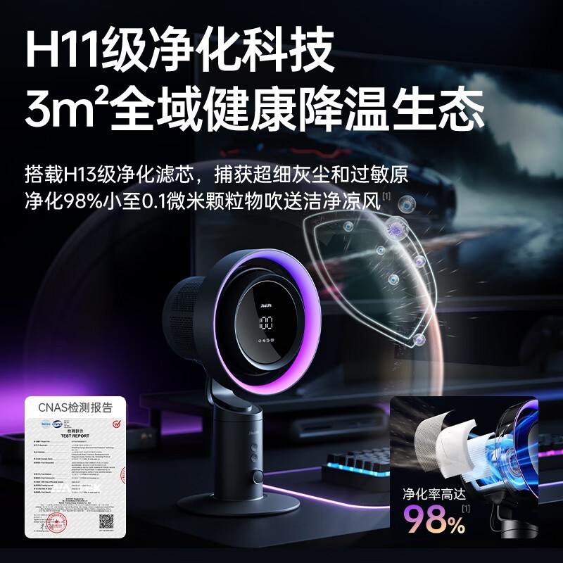 ���ط籦�������Pro3�����Żݼ�548Ԫ