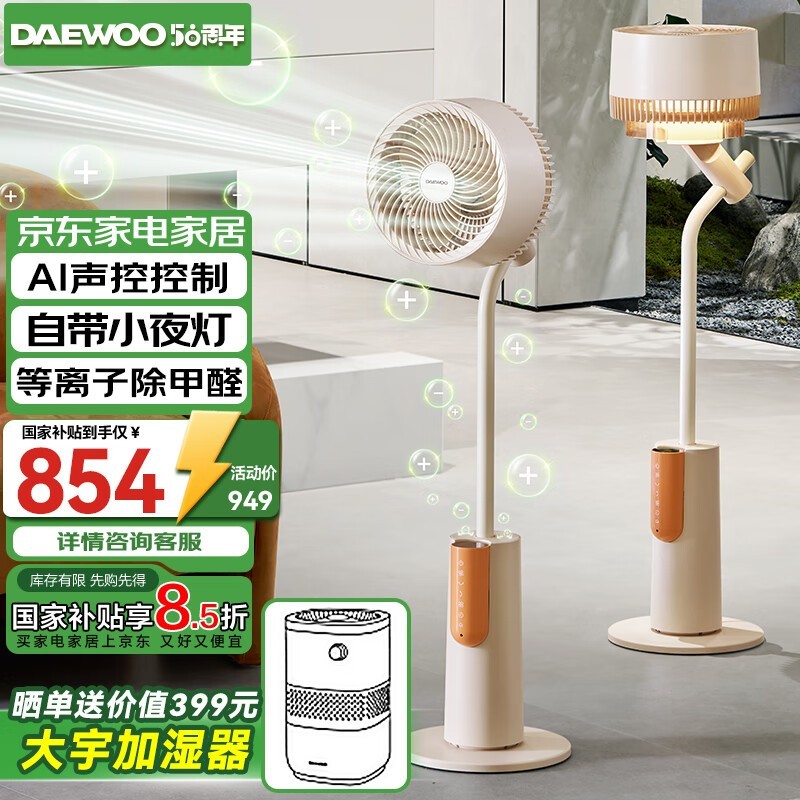 AIȿѭ806Ԫ