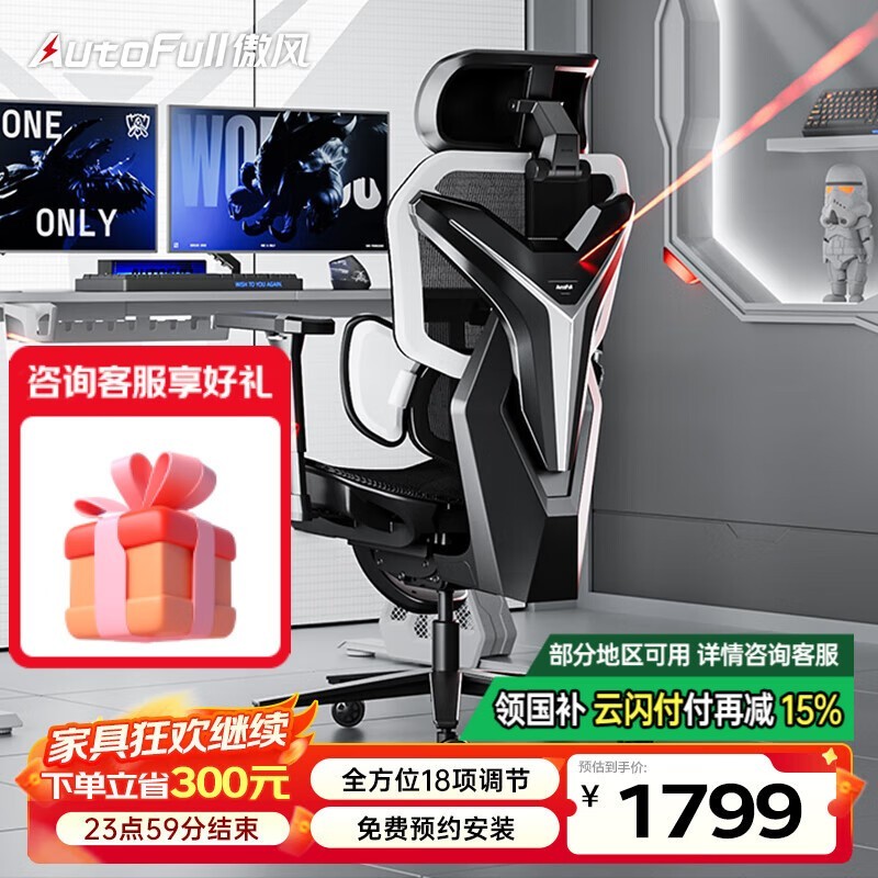 G7 - ҹʿ羺εּ1514Ԫ