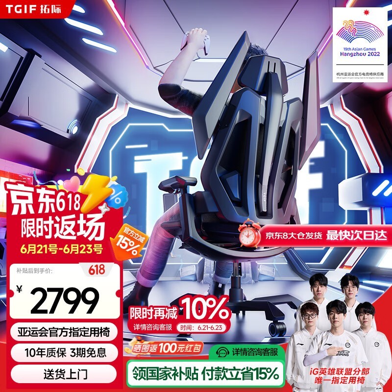 TGIF T0MAX幤ѧ羺ιʱػ