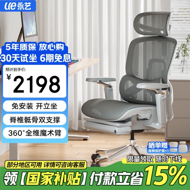Flow360幤ѧŻݼ1852Ԫ