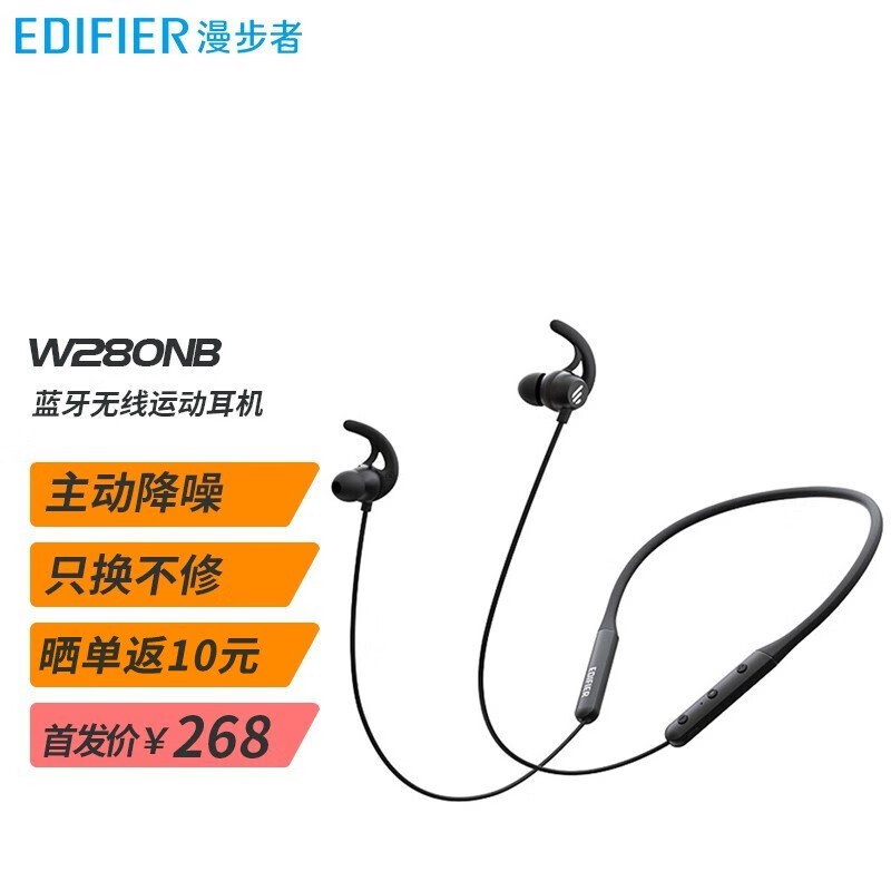 ������W280NB Pro������������152Ԫ