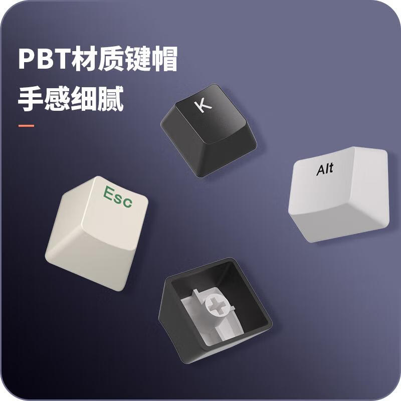 ikbc W200߻еֱ19.9Ԫ