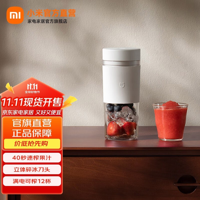 �׼ұ�Яե֭�� 2 ֱ�� 10%�� 89.1 Ԫ