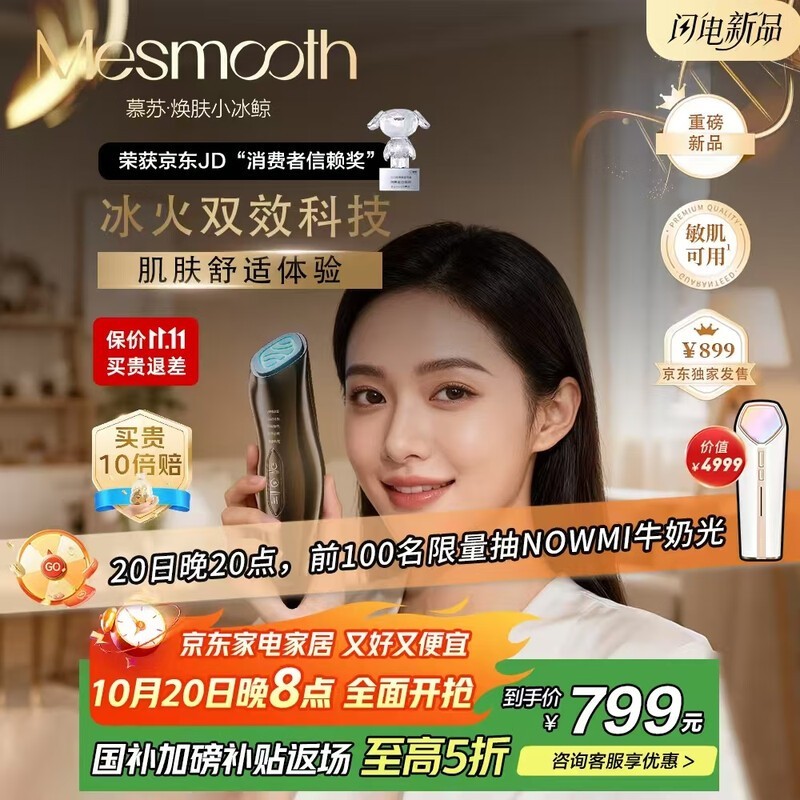 Ľ��С����������379Ԫ��