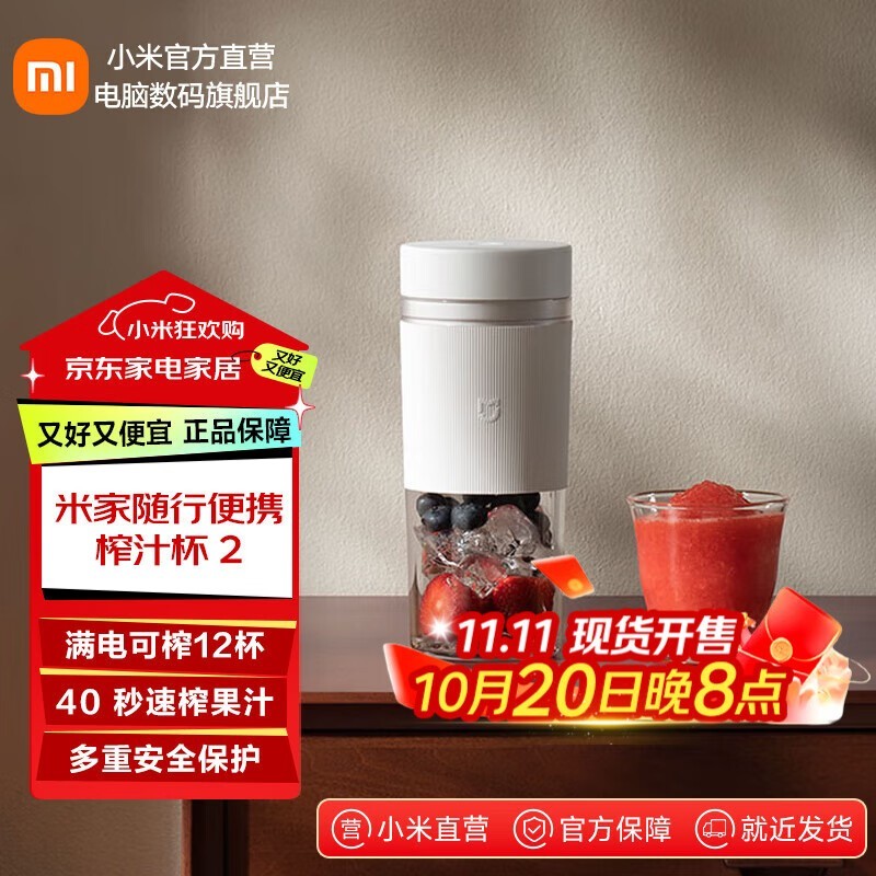 �׼ұ�Яե֭��2����89.1