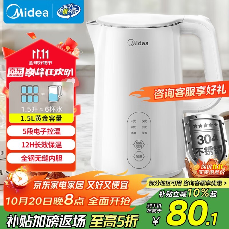 ���� SH15X301