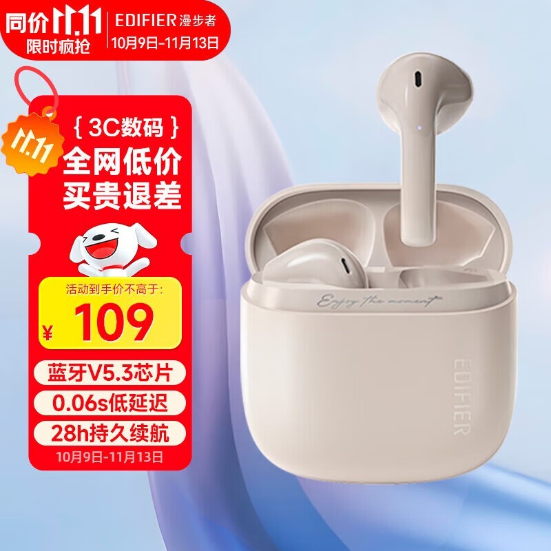 ����Zero Air�̷۶���98.1Ԫ