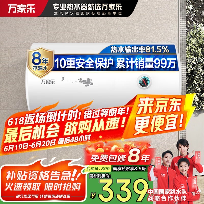 ����� D40-H111B