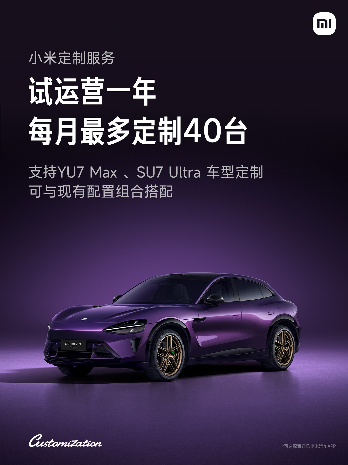 �׾�����ݽ�����С�׶�����ͻ�ƣ�С��17ϵ���𺳷���