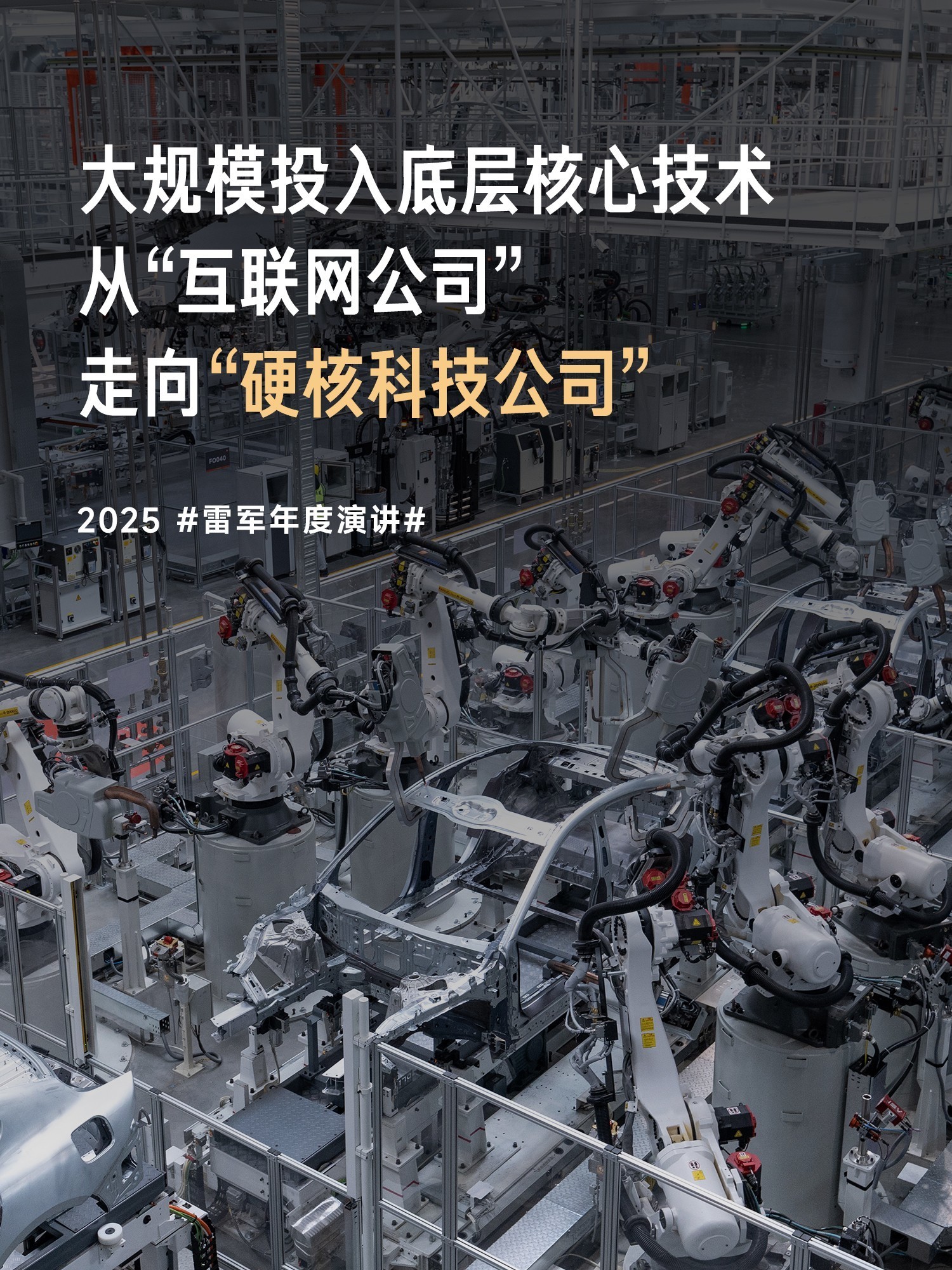 �׾�����ݽ�����С�׶�����ͻ�ƣ�С��17ϵ���𺳷���