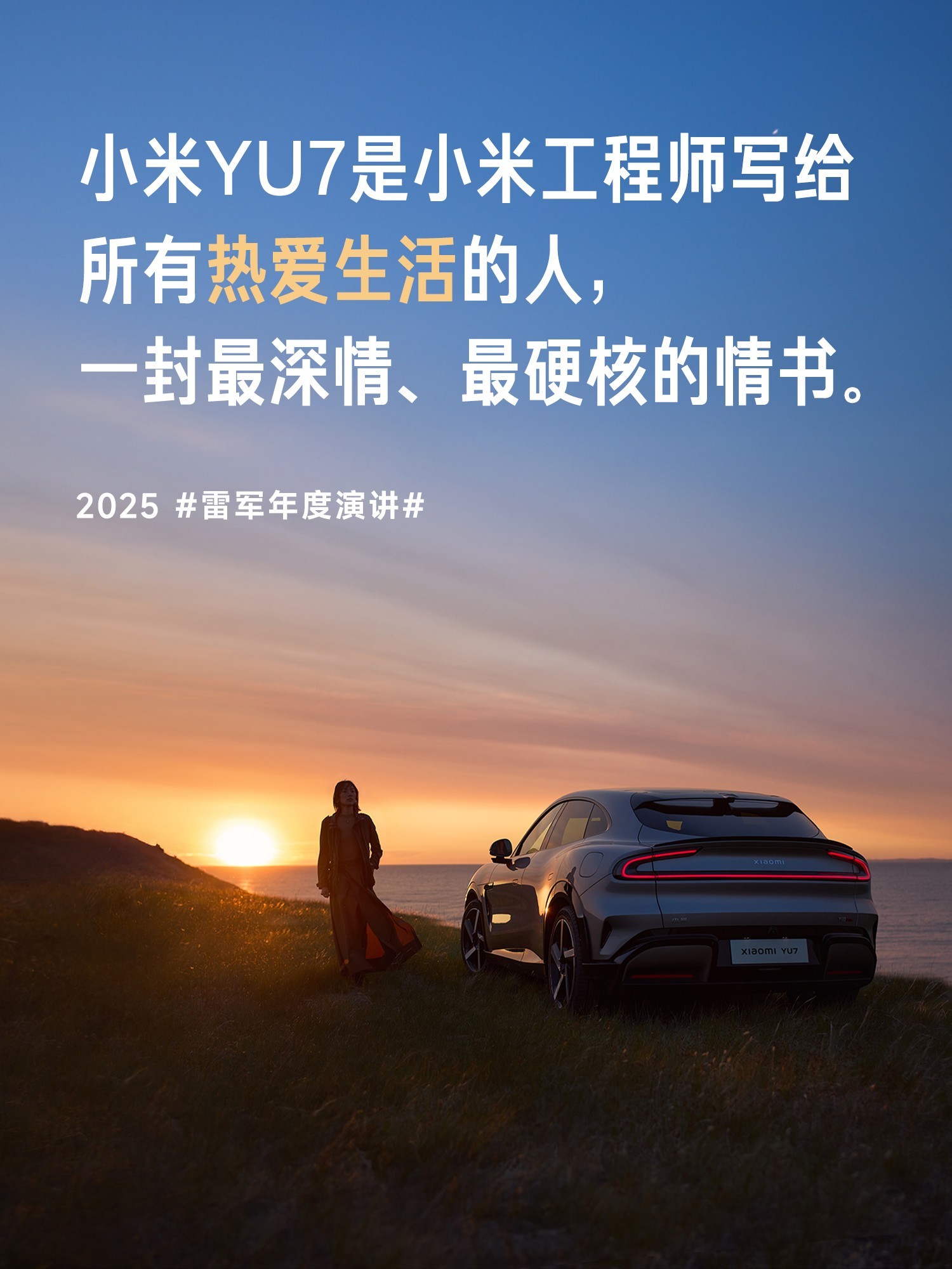 �׾�����ݽ�����С�׶�����ͻ�ƣ�С��17ϵ���𺳷���