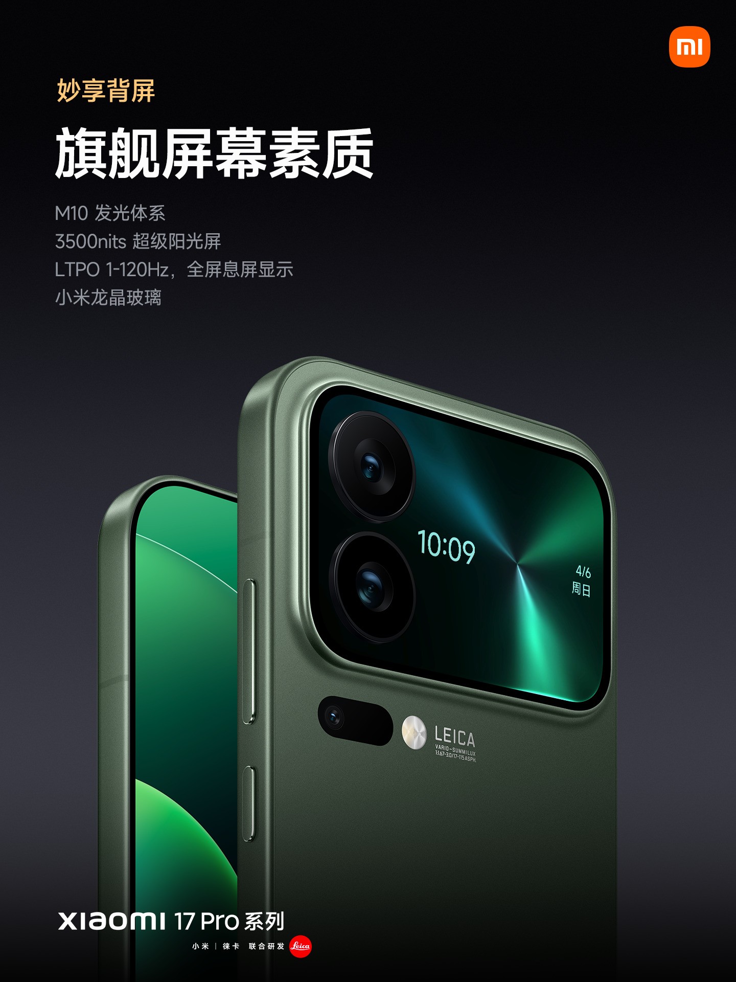 �׾�����ݽ�����С�׶�����ͻ�ƣ�С��17ϵ���𺳷���