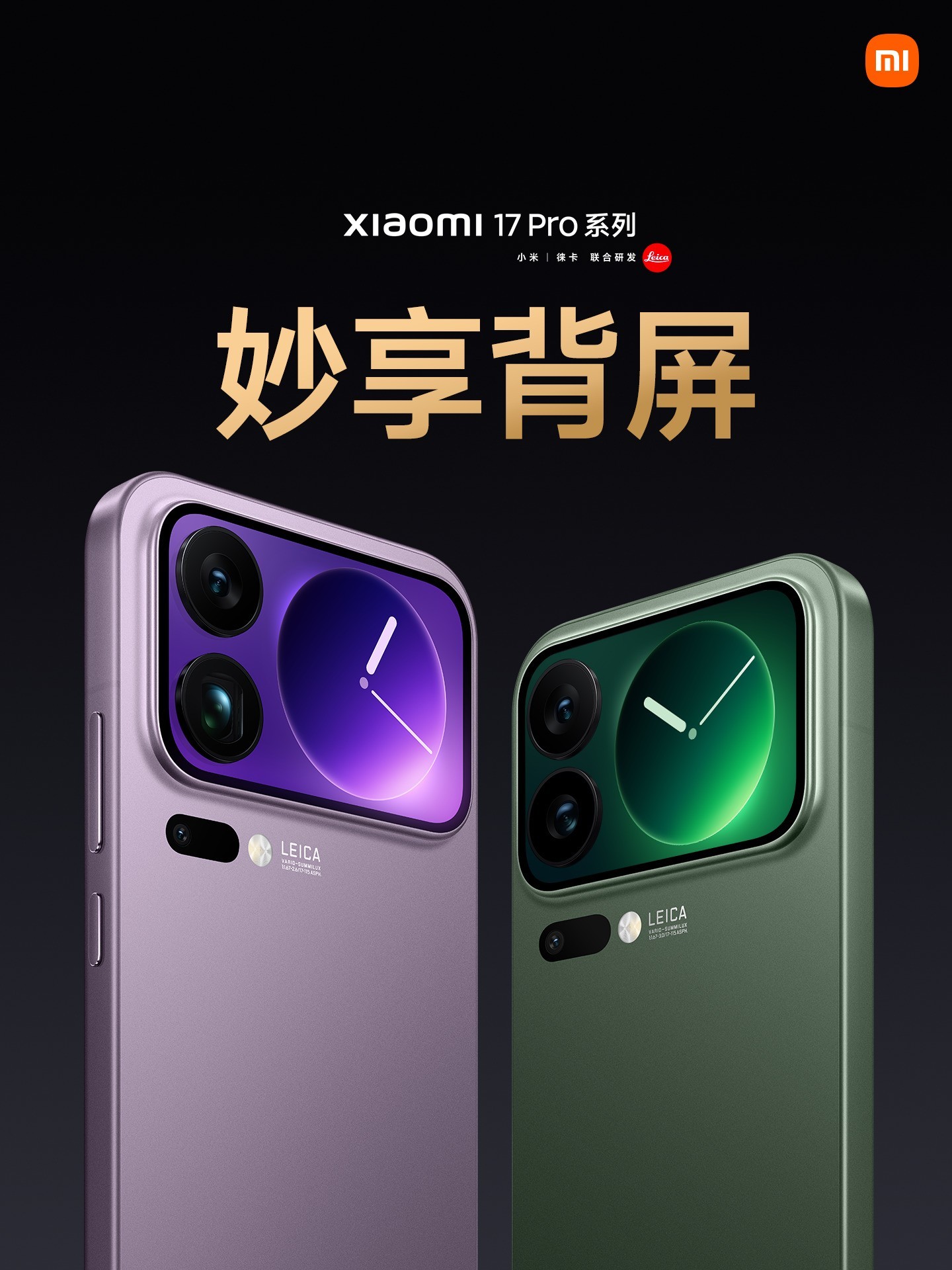 �׾�����ݽ�����С�׶�����ͻ�ƣ�С��17ϵ���𺳷���