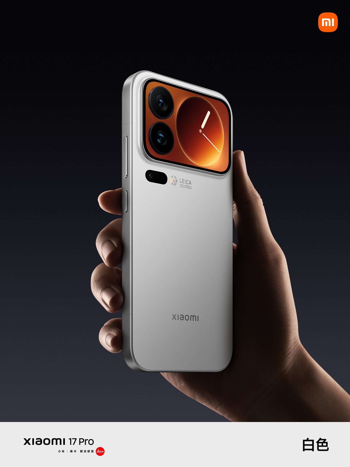 �׾�����ݽ�����С�׶�����ͻ�ƣ�С��17ϵ���𺳷���