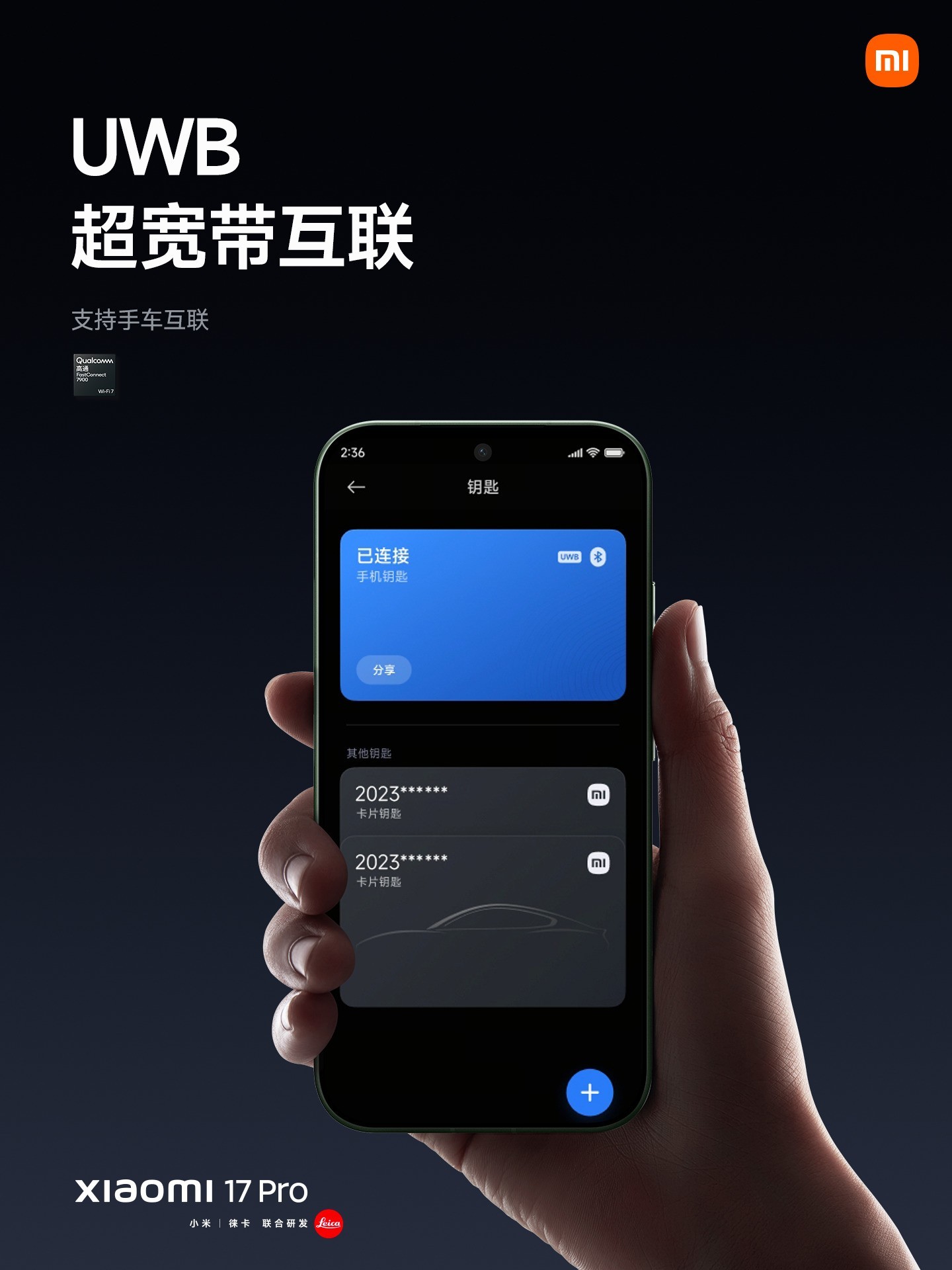 �׾�����ݽ�����С�׶�����ͻ�ƣ�С��17ϵ���𺳷���