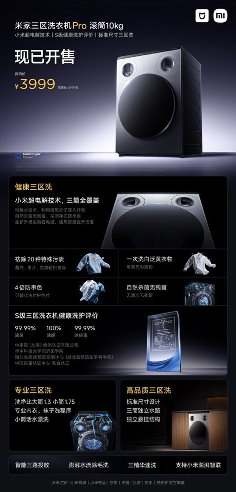 �׾�����ݽ�����С�׶�����ͻ�ƣ�С��17ϵ���𺳷���