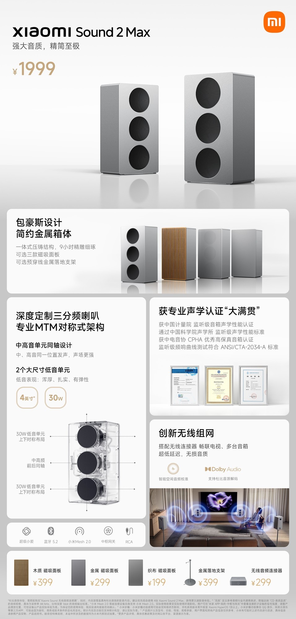 �׾�����ݽ�����С�׶�����ͻ�ƣ�С��17ϵ���𺳷���