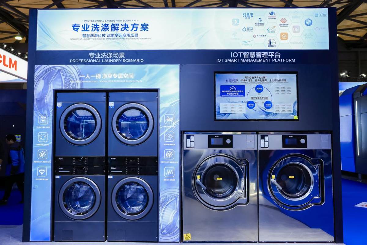 ��ҵ�״�����ϴ������ϴ������BD����ϴ����װ����