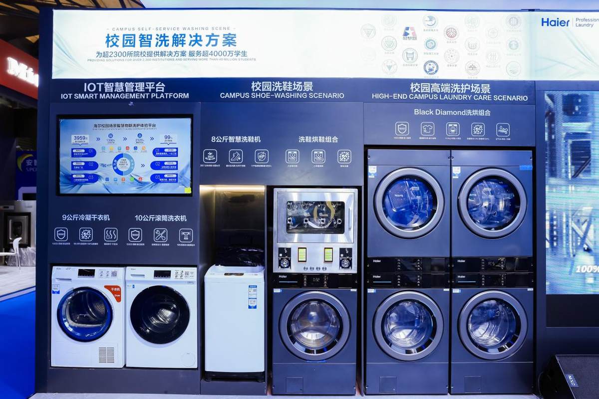 ��ҵ�״�����ϴ������ϴ������BD����ϴ����װ����