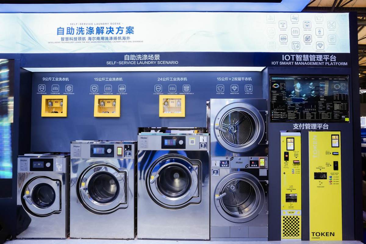 ��ҵ�״�����ϴ������ϴ������BD����ϴ����װ����